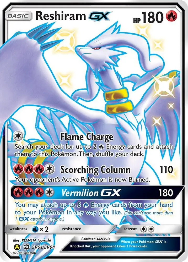 Reshiram-GX, Hidden Fates Shiny Vault SV51/94