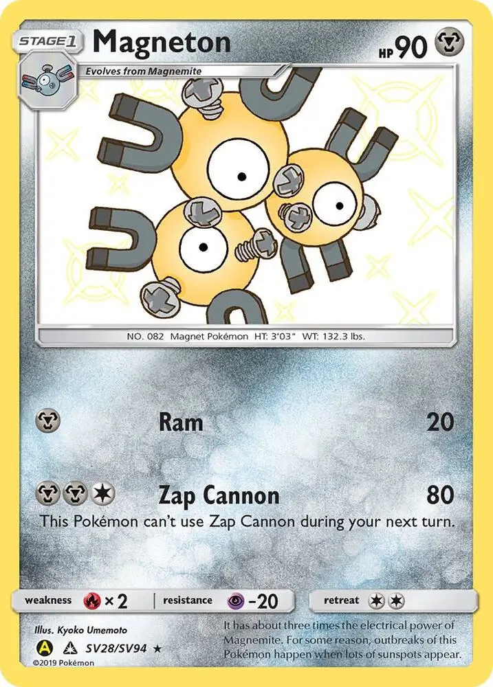 Magneton, Hidden Fates Shiny Vault SV28/94