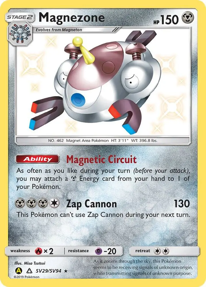 Magnezone, Hidden Fates Shiny Vault SV29/94