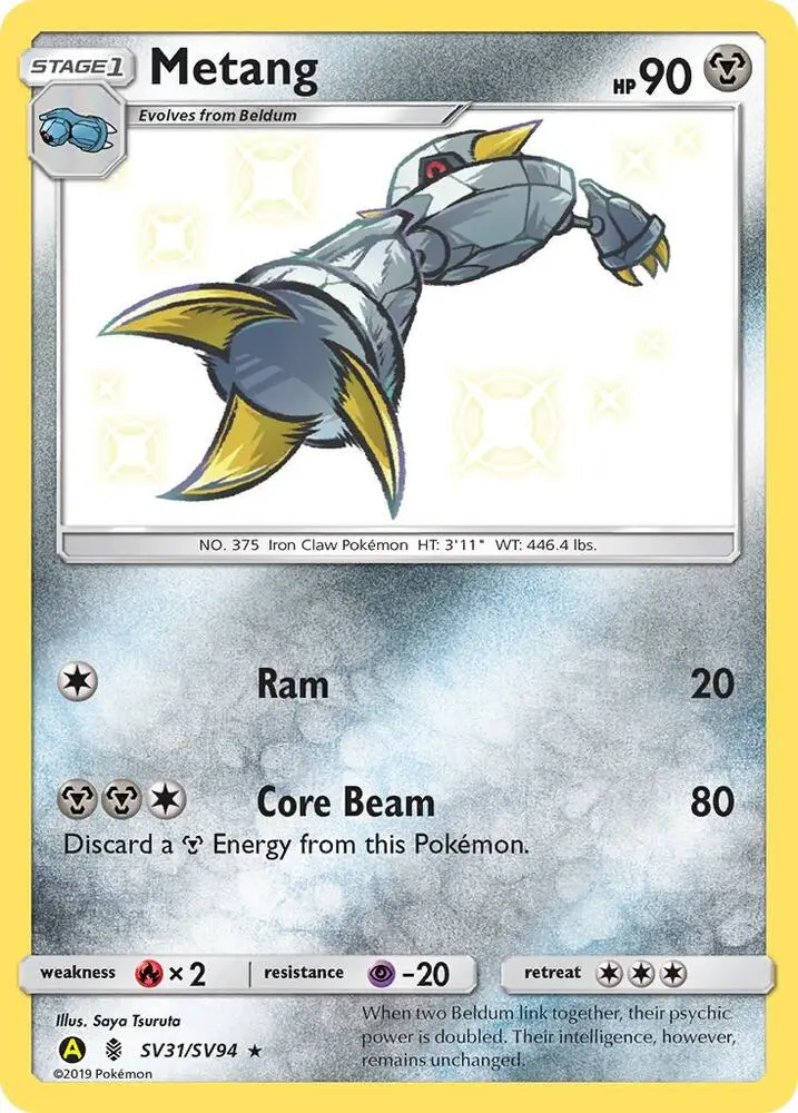 Metang, Hidden Fates Shiny Vault SV31/94