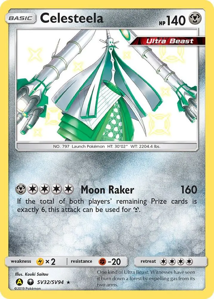 Celesteela, Hidden Fates Shiny Vault SV32/94