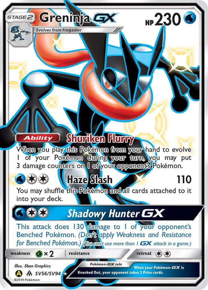 Greninja-GX, Hidden Fates Shiny Vault SV56/94