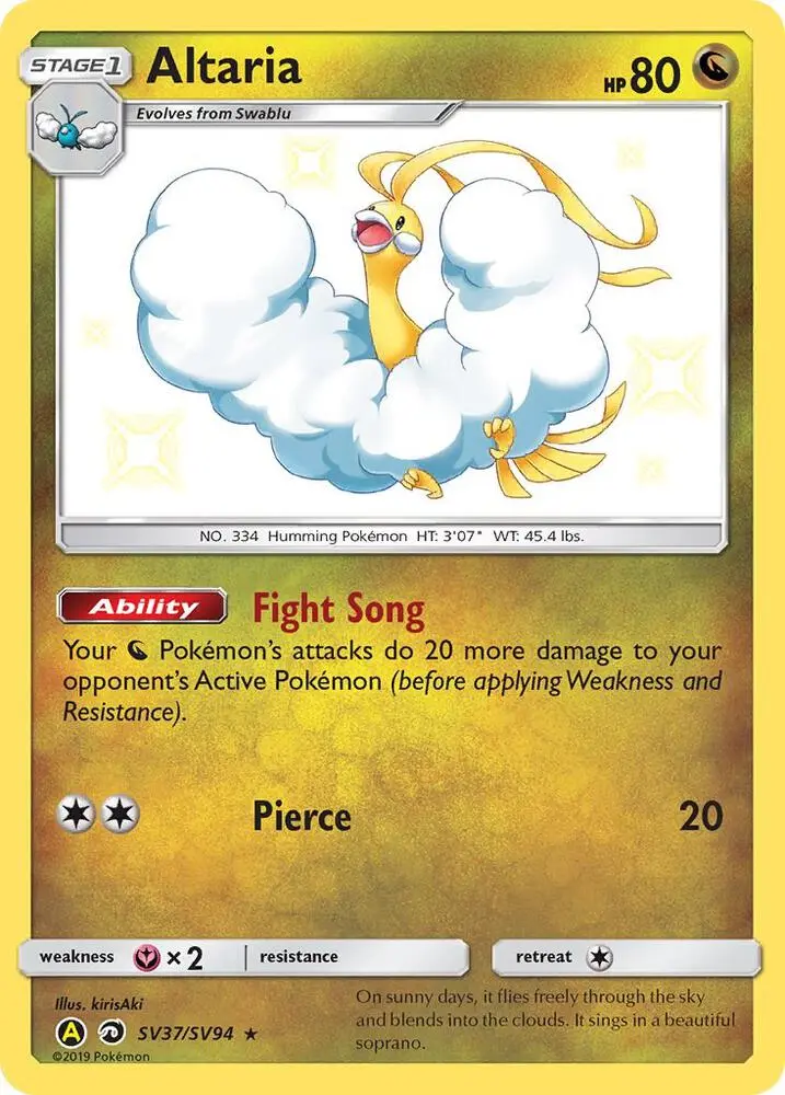 Altaria, Hidden Fates Shiny Vault SV37/94
