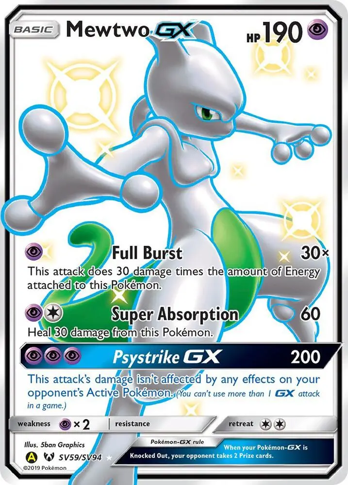 Mewtwo-GX, Hidden Fates Shiny Vault SV59/94