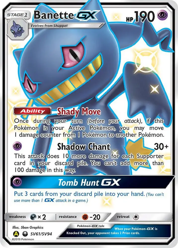 Banette-GX, Hidden Fates Shiny Vault SV61/94