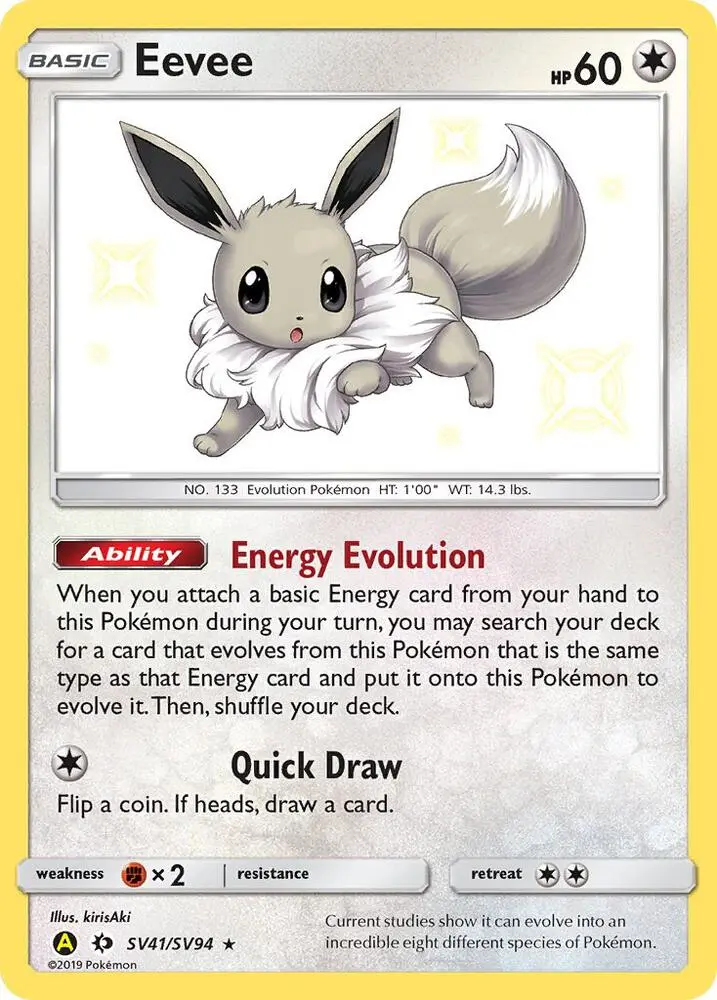 Eevee, Hidden Fates Shiny Vault SV41/94