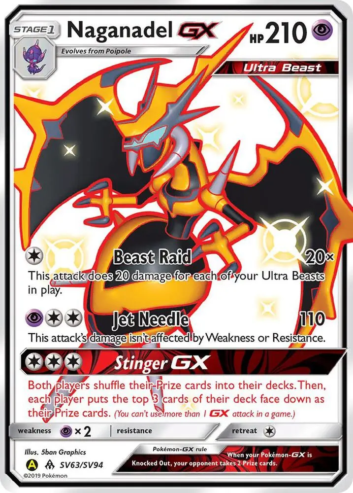 Naganadel-GX, Hidden Fates Shiny Vault SV63/94