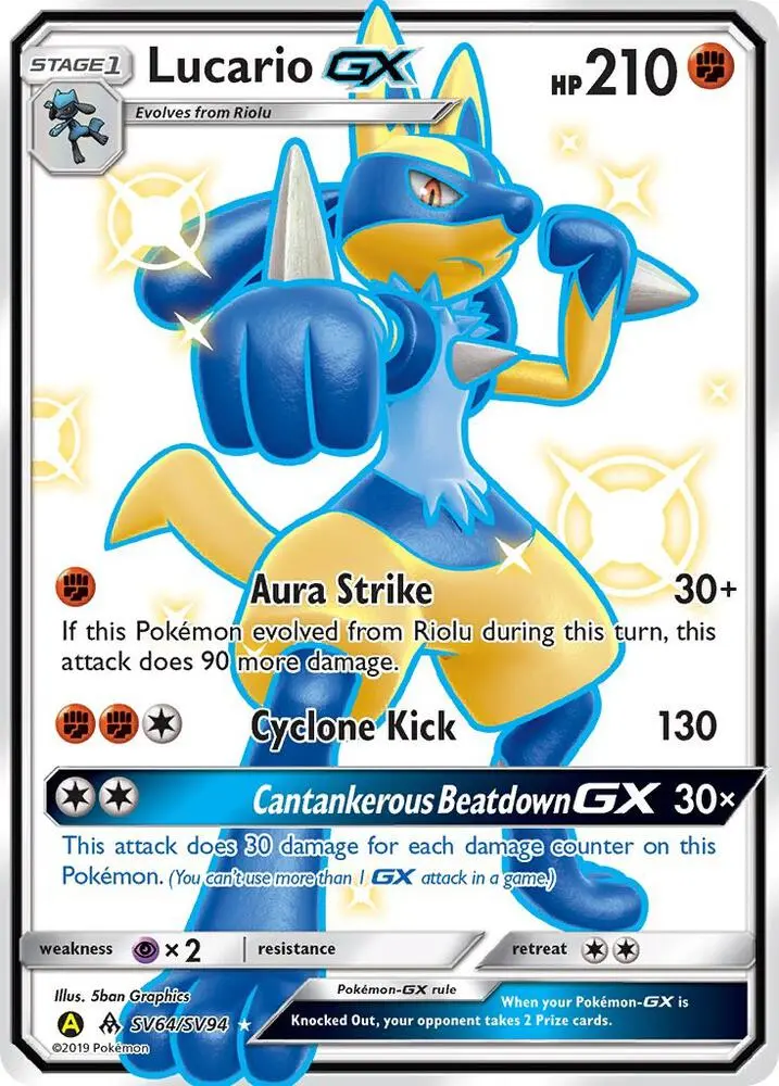 Lucario-GX, Hidden Fates Shiny Vault SV64/94