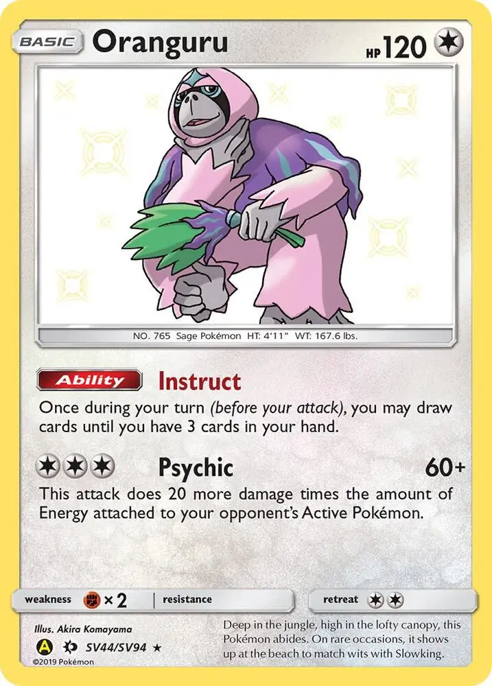 Oranguru, Hidden Fates Shiny Vault SV44/94