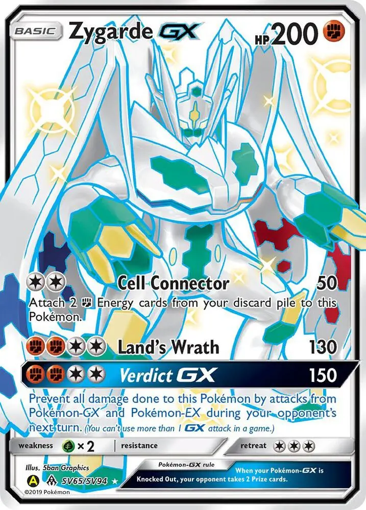 Zygarde-GX, Hidden Fates Shiny Vault SV65/94