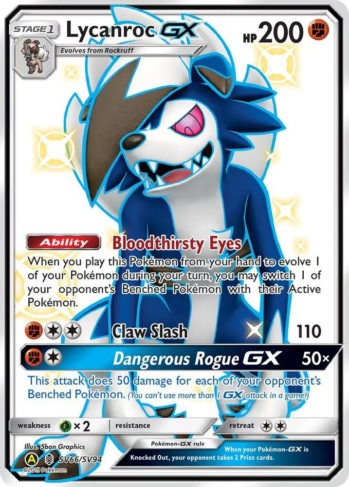 Lycanroc-GX, Hidden Fates Shiny Vault SV66/94