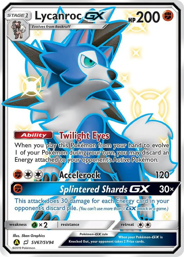 Lycanroc-GX, Hidden Fates Shiny Vault SV67/94