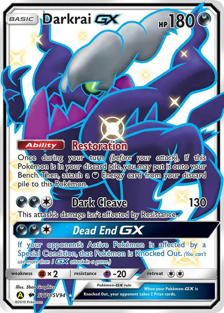 Darkrai-GX, Hidden Fates Shiny Vault SV70/94