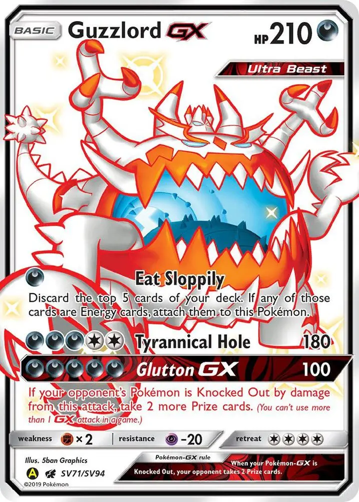 Guzzlord-GX, Hidden Fates Shiny Vault SV71/94