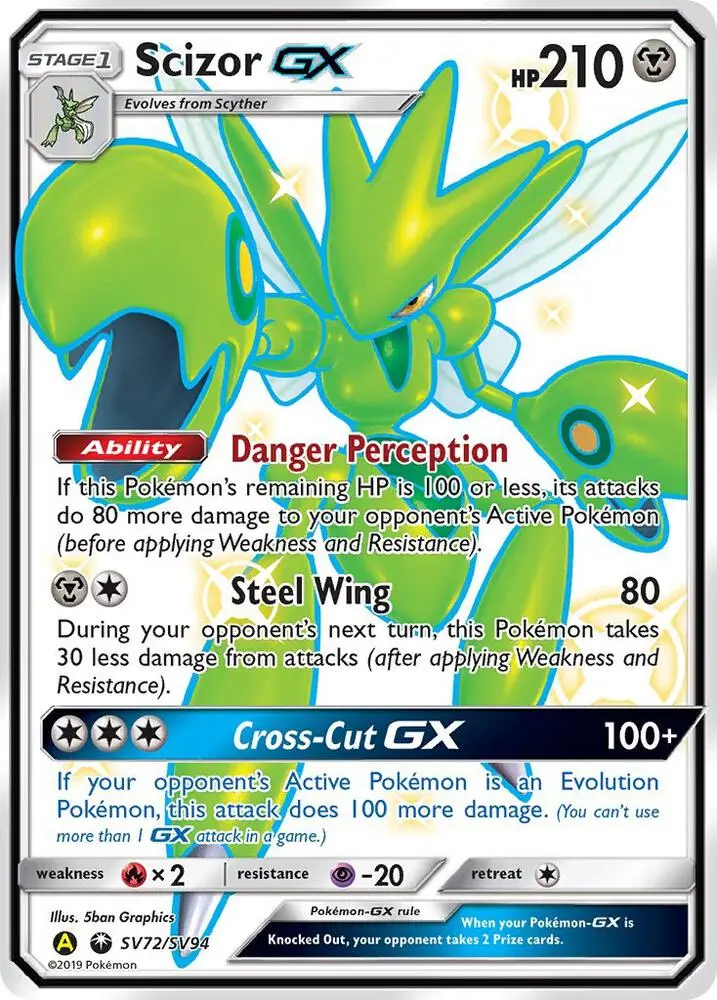 Scizor-GX, Hidden Fates Shiny Vault SV72/94