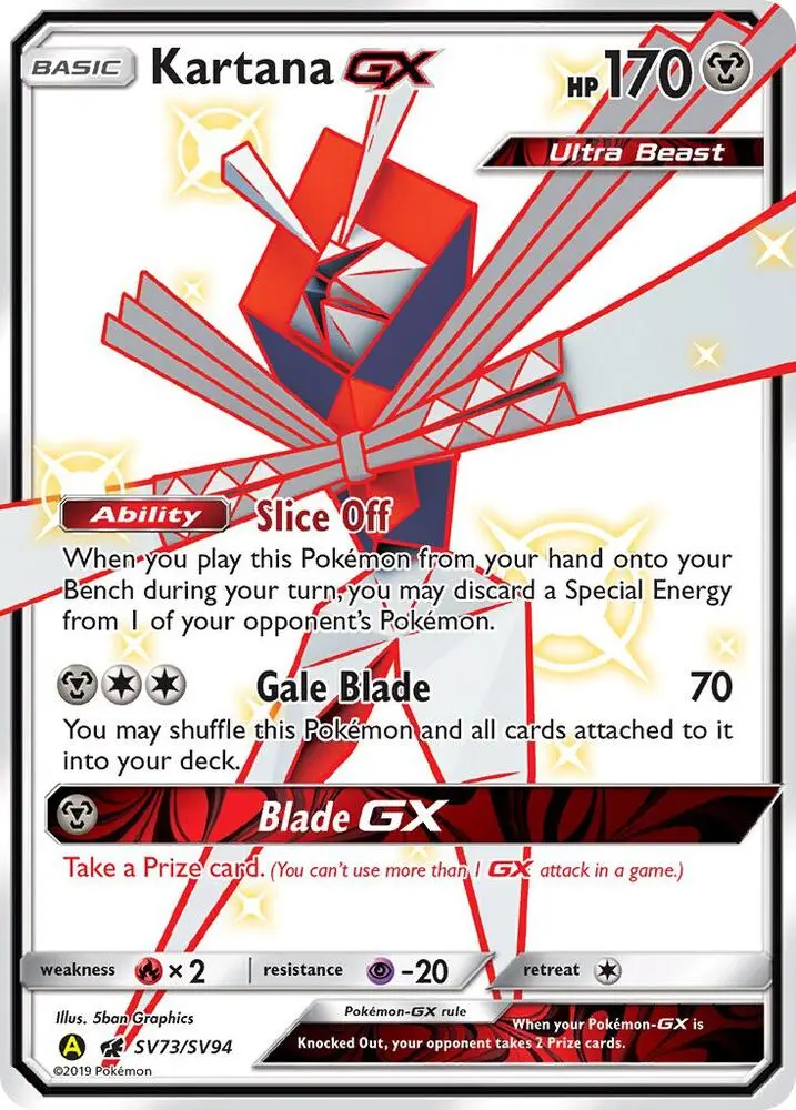 Kartana-GX, Hidden Fates Shiny Vault SV73/94