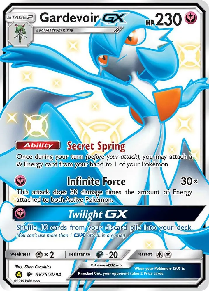 Gardevoir-GX, Hidden Fates Shiny Vault SV75/94