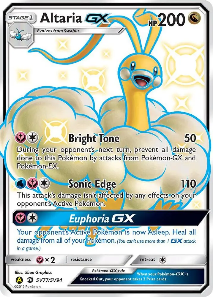 Altaria-GX, Hidden Fates Shiny Vault SV77/94