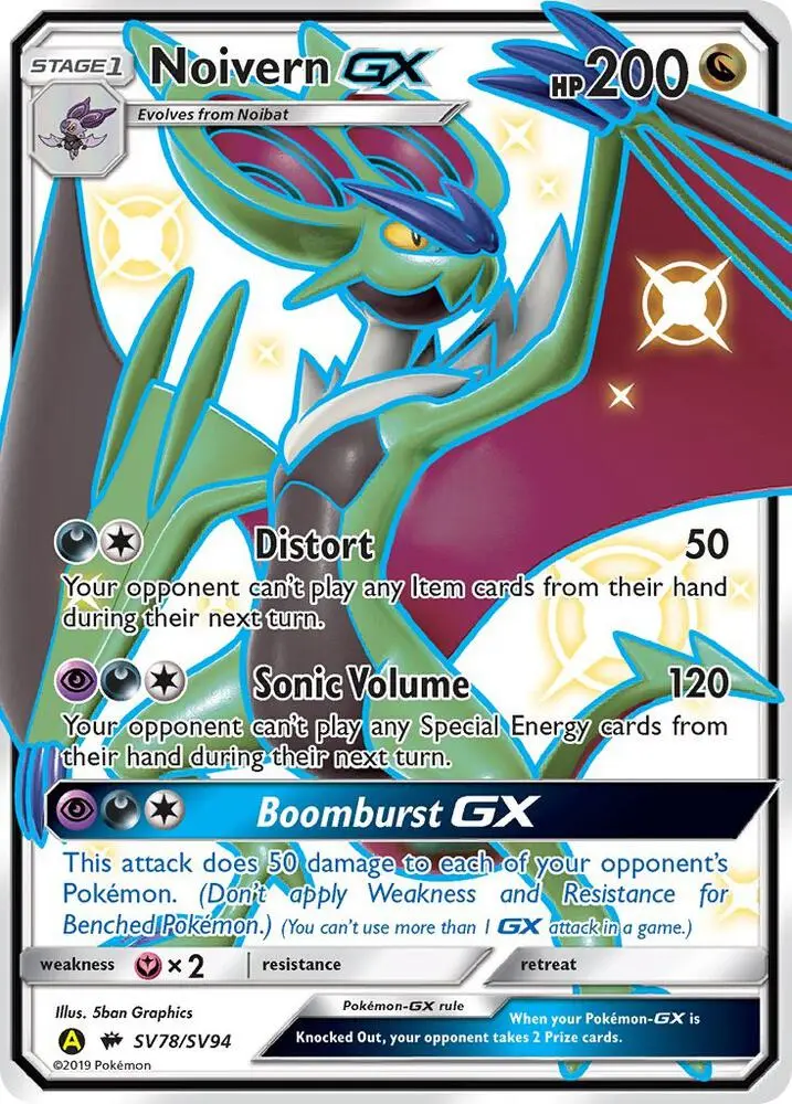 Noivern-GX, Hidden Fates Shiny Vault SV78/94