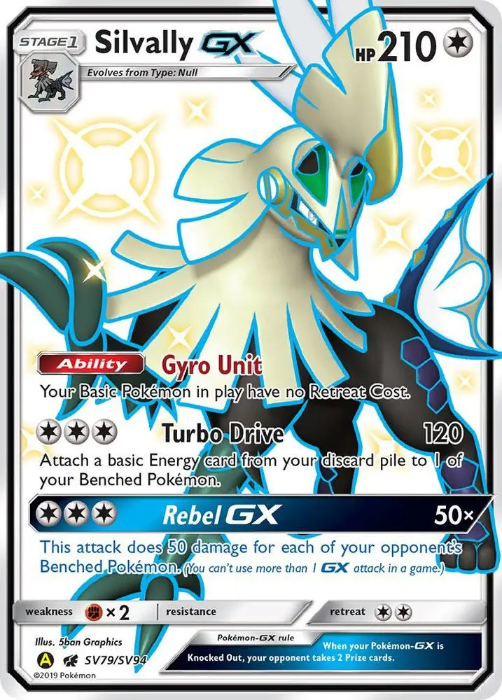 Silvally-GX, Hidden Fates Shiny Vault SV79/94