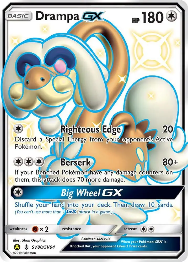 Drampa-GX, Hidden Fates Shiny Vault SV80/94