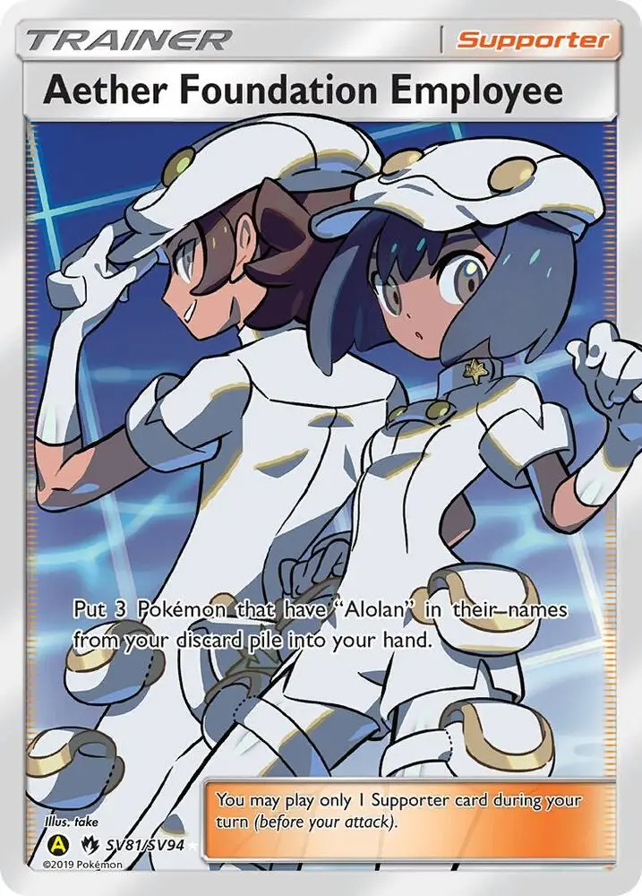 Aether Foundation Employee, Hidden Fates Shiny Vault SV81/94
