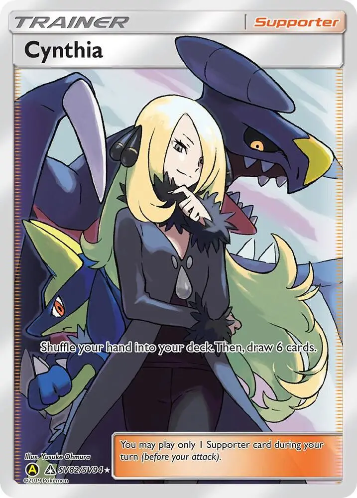 Cynthia, Hidden Fates Shiny Vault SV82/94