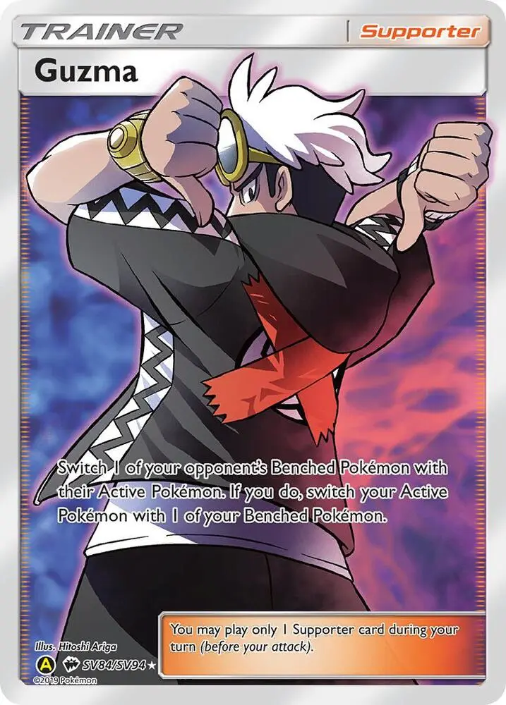 Guzma, Hidden Fates Shiny Vault SV84/94