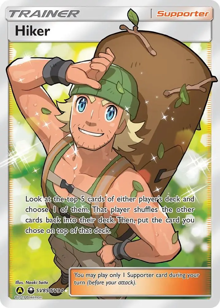 Hiker, Hidden Fates Shiny Vault SV85/94