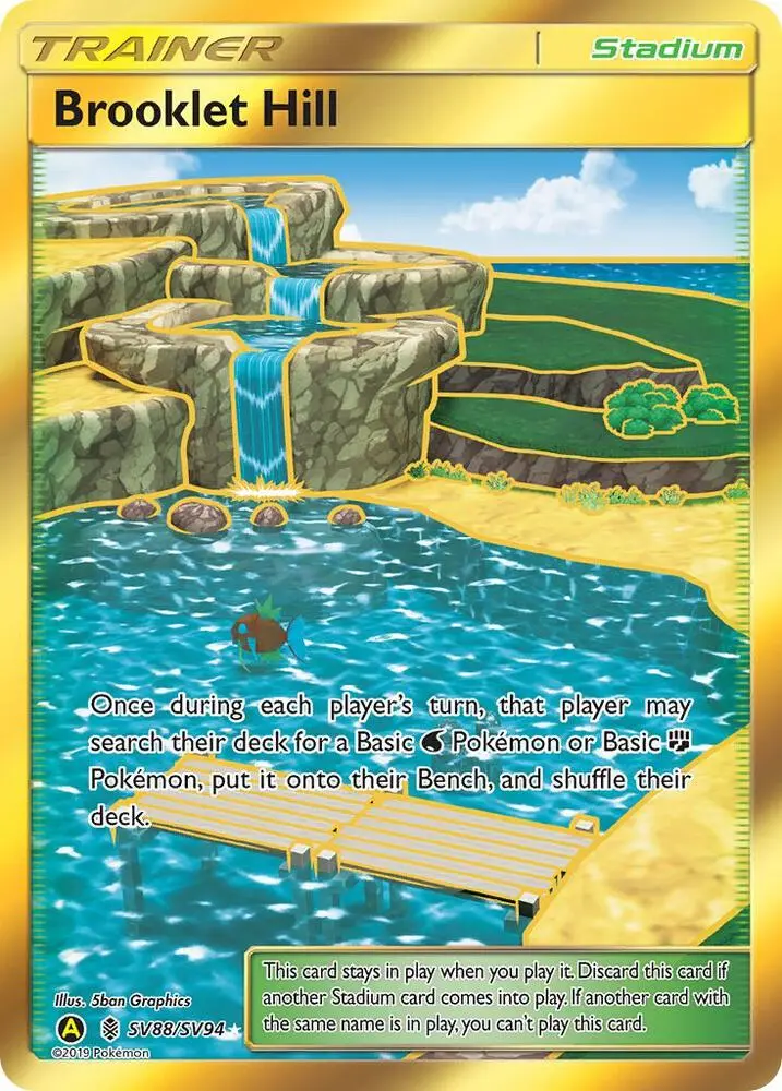 Brooklet Hill, Hidden Fates Shiny Vault SV88/94