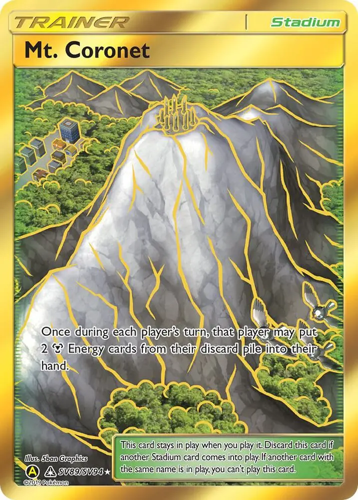 Mt. Coronet, Hidden Fates Shiny Vault SV89/94