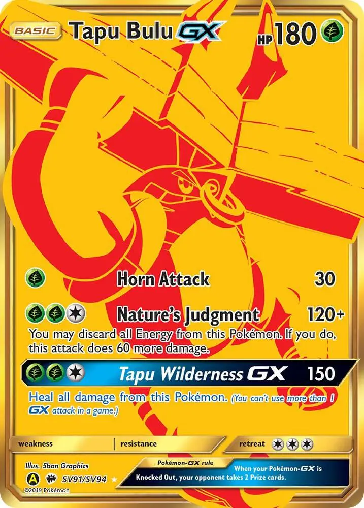 Tapu Bulu-GX, Hidden Fates Shiny Vault SV91/94