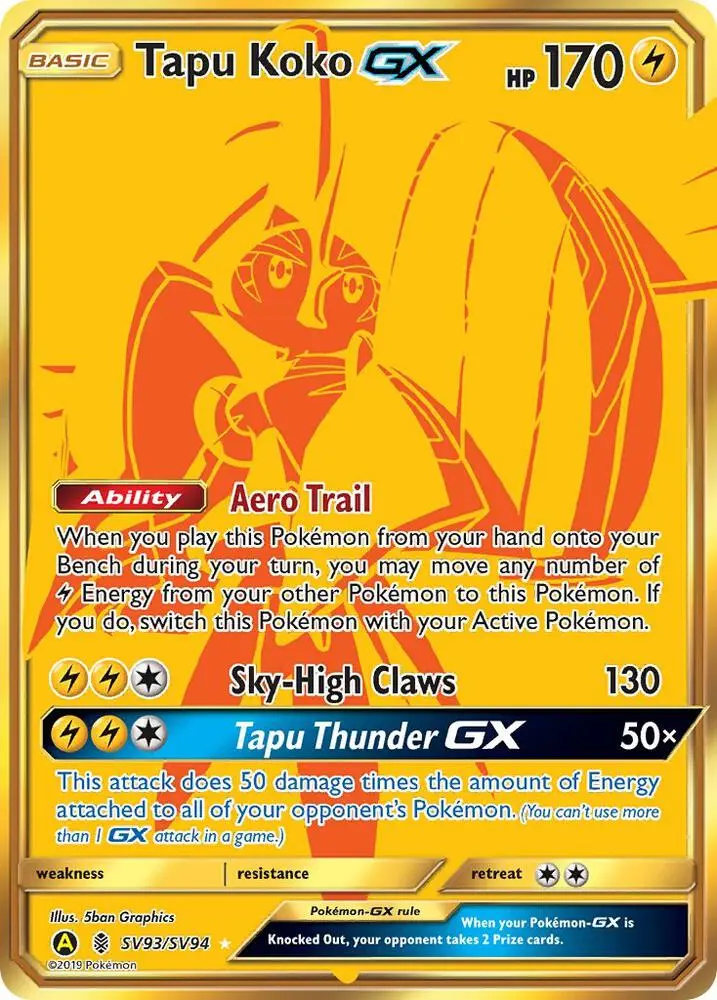 Tapu Koko-GX, Hidden Fates Shiny Vault SV93/94