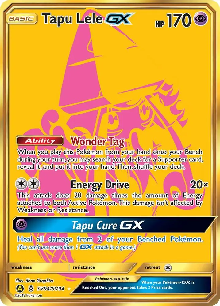 Tapu Lele-GX, Hidden Fates Shiny Vault SV94/94