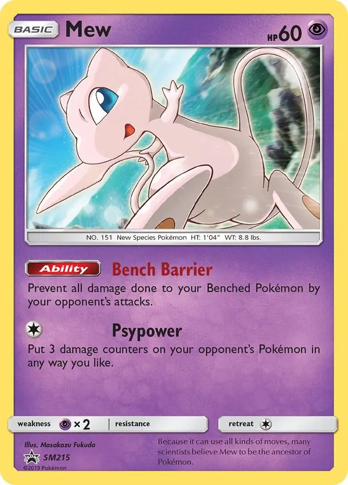 Mew, SM Black Star Promos SM215/248