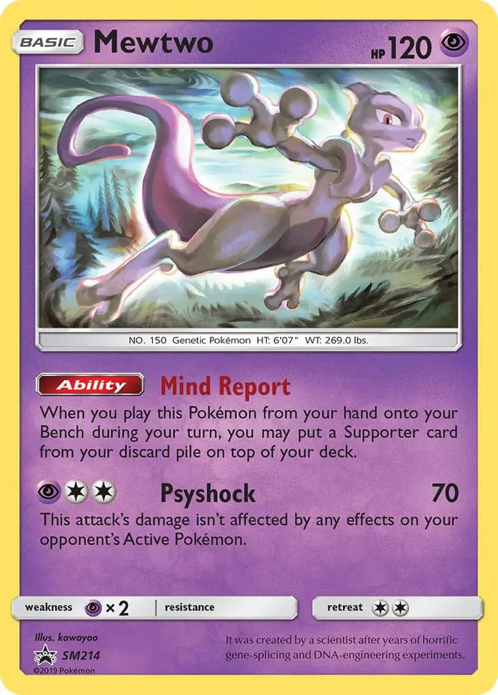 Mewtwo, SM Black Star Promos SM214/248