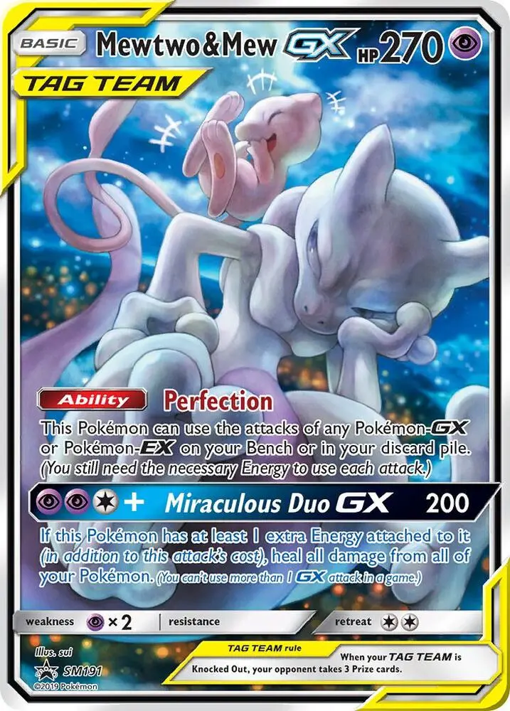 Mewtwo & Mew GX, SM Black Star Promos SM191/248
