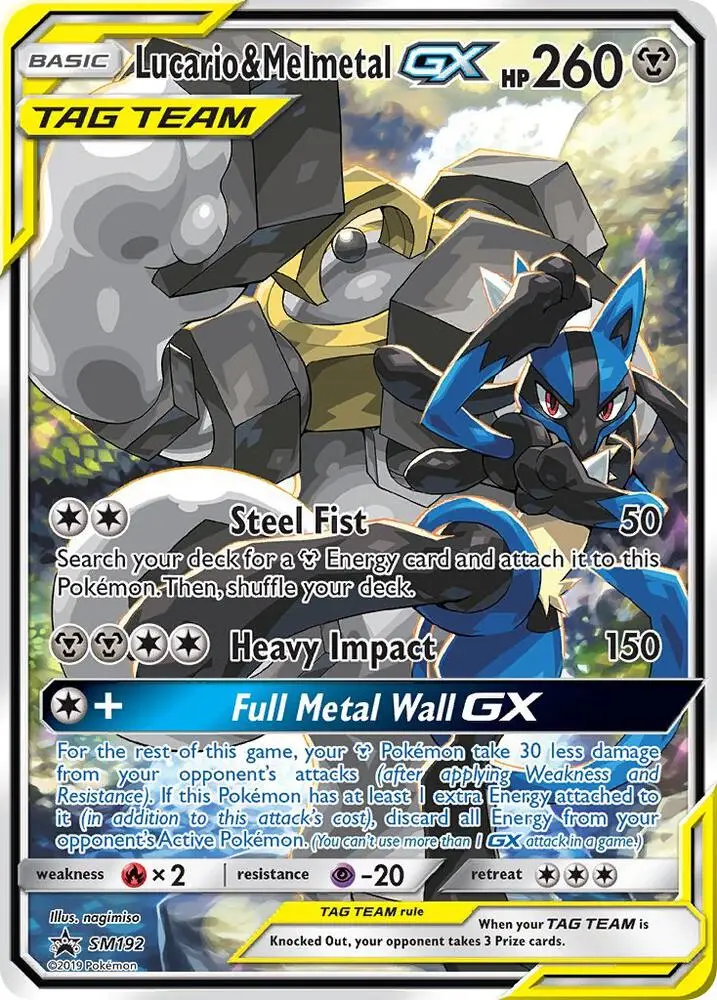 Lucario & Melmetal GX, SM Black Star Promos SM192/248