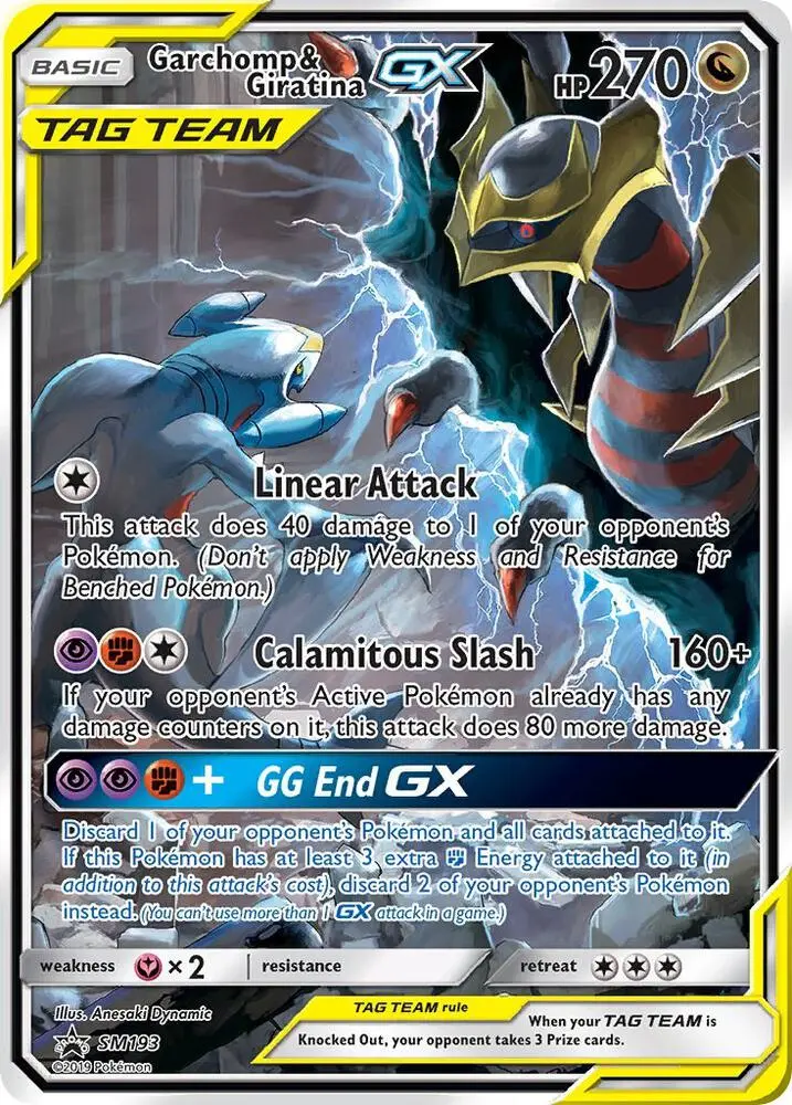 Garchomp & Giratina GX, SM Black Star Promos SM193/248