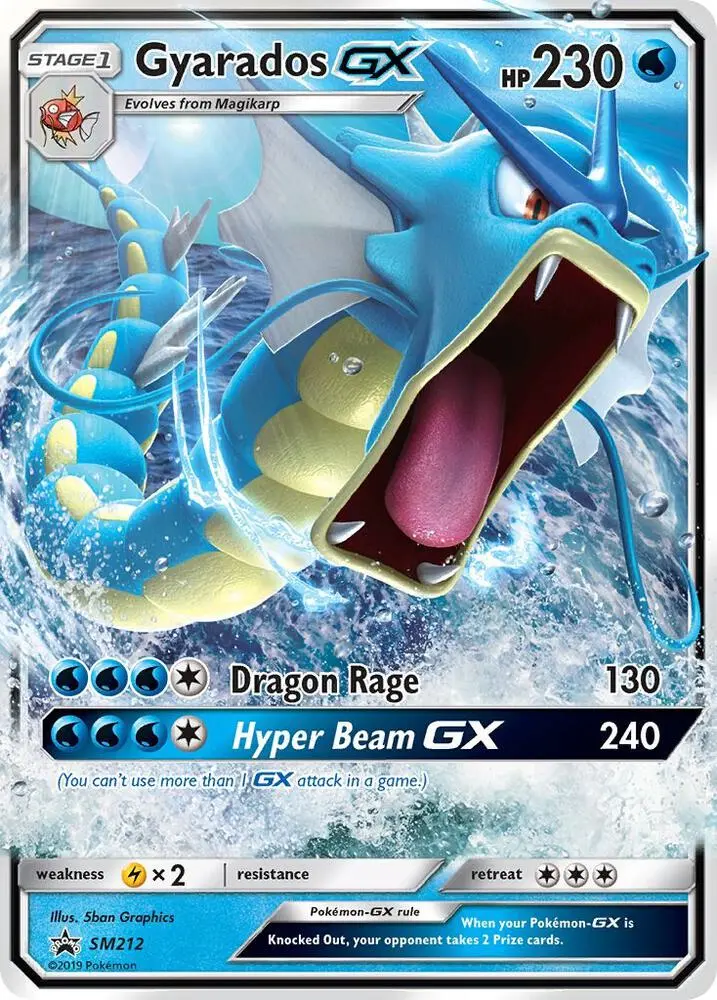 Gyarados GX, SM Black Star Promos SM212/248