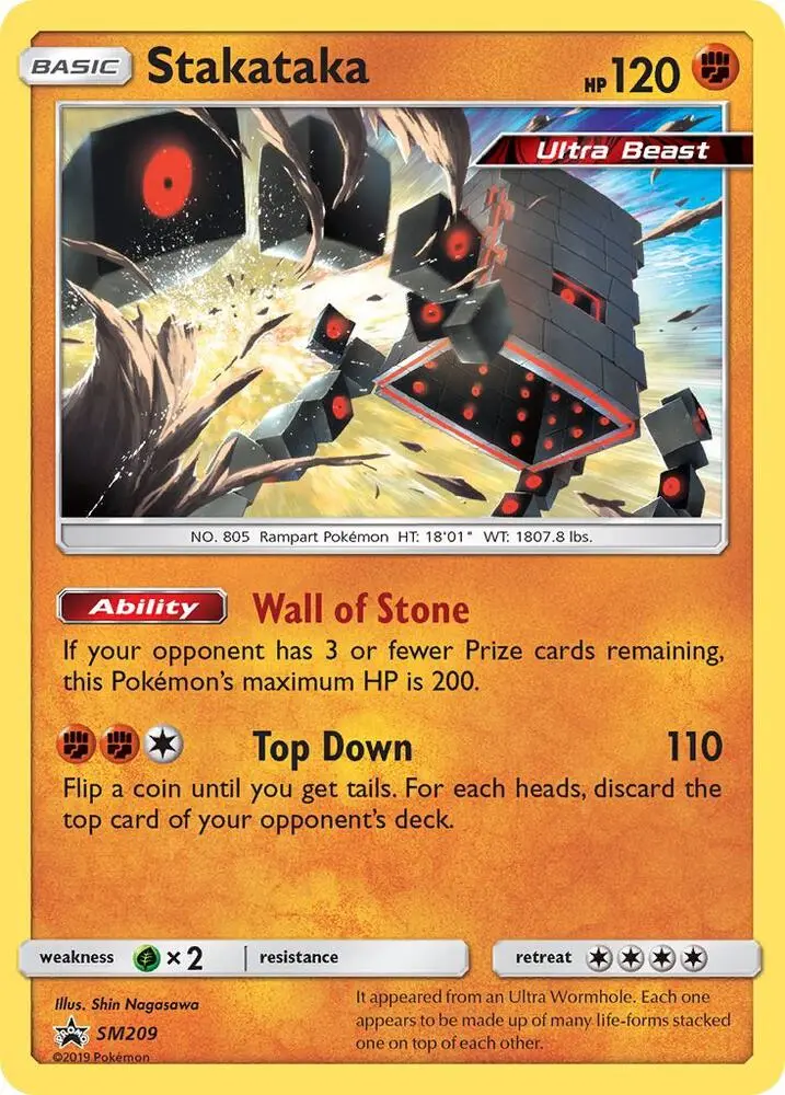 Stakataka, SM Black Star Promos SM209/248