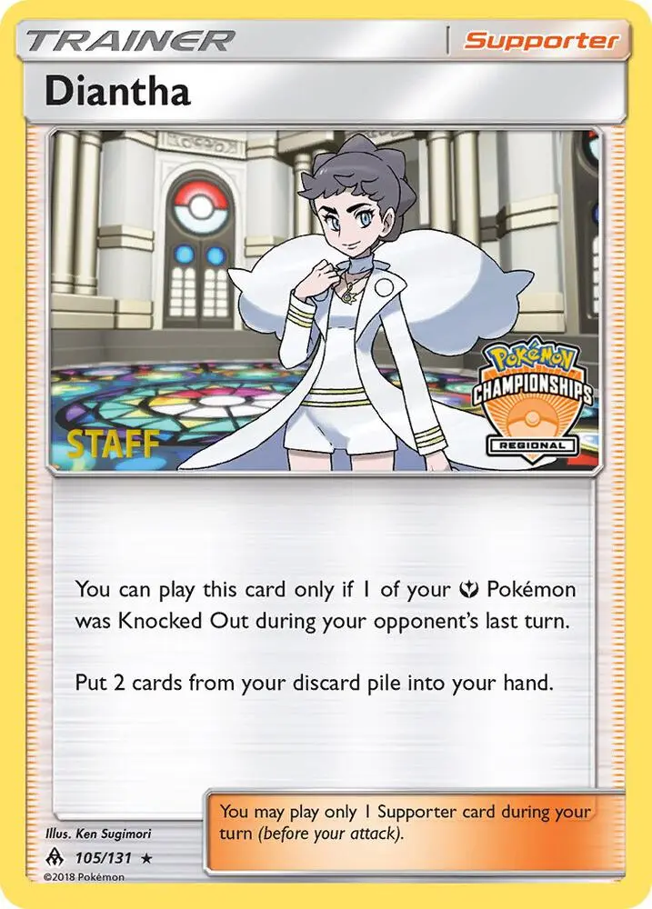 Diantha, League & Championship Cards 105/131