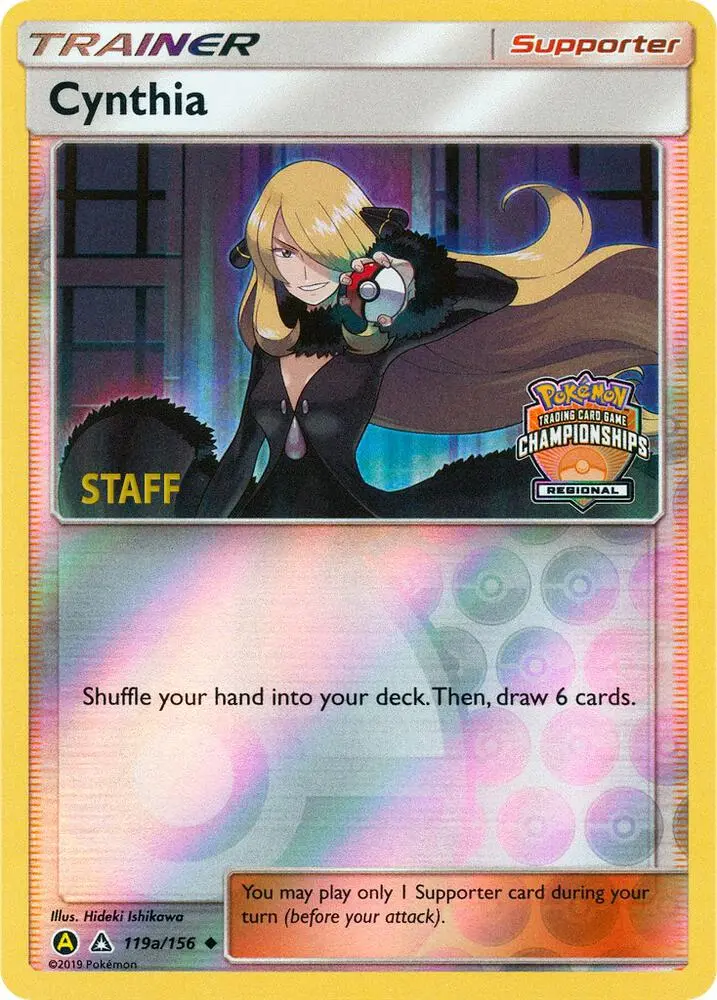 Cynthia, League & Championship Cards 119a/156