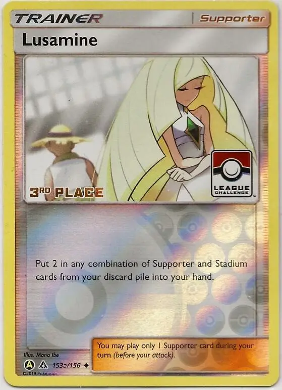 Lusamine, League & Championship Cards 153a/156