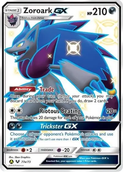 Zoroark GX, Alternate Art Promos 077a/073