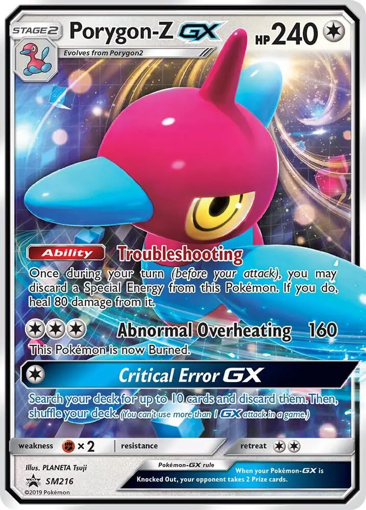Porygon-Z GX, SM Black Star Promos SM216/248