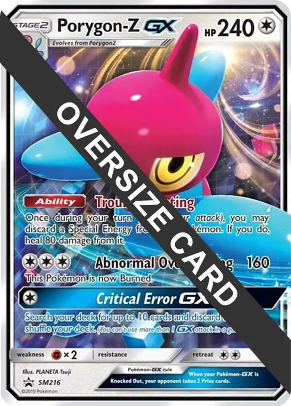 Porygon-Z GX, Jumbo cards SM216