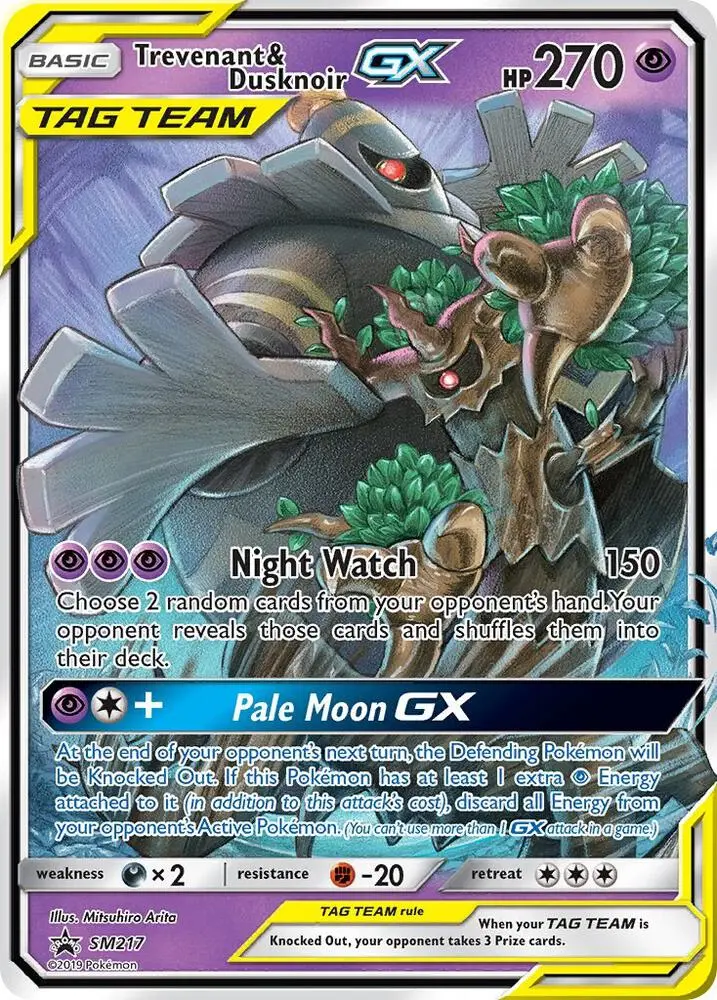 Trevenant & Dusknoir GX, SM Black Star Promos SM217/248