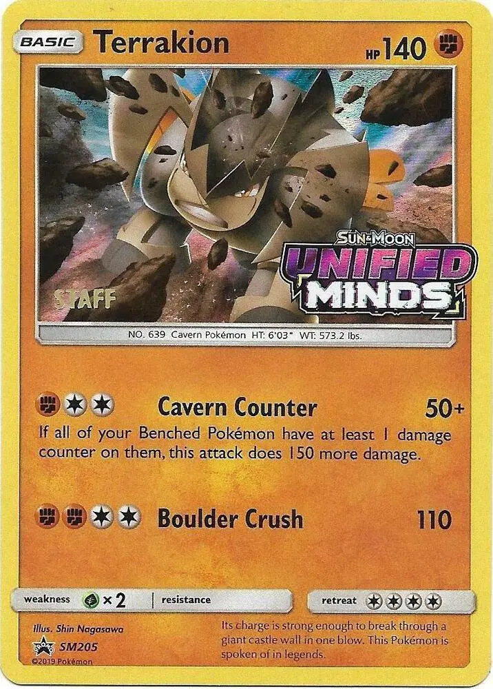 Terrakion, SM Black Star Promos SM205
