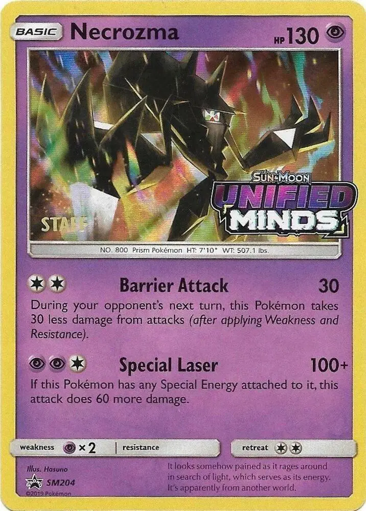 Necrozma, SM Black Star Promos SM204